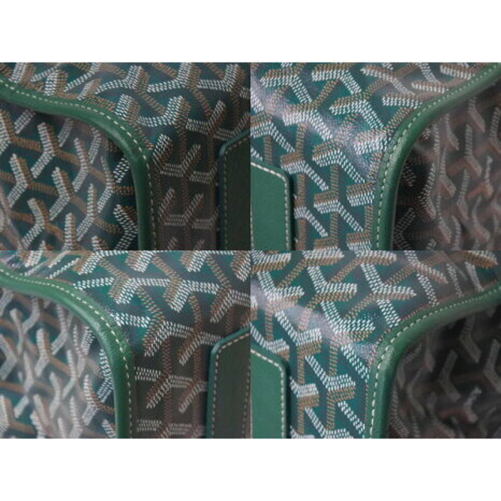 GOYARD Saint Leger Backpack Goyardine canvas green - Picture 5 of 8